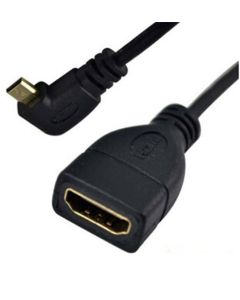 HDMI Male (Type D) to HDMI Female (Type A) Cable Adapter