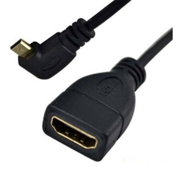 HDMI Male (Type D) to HDMI Female (Type A) Cable Adapter